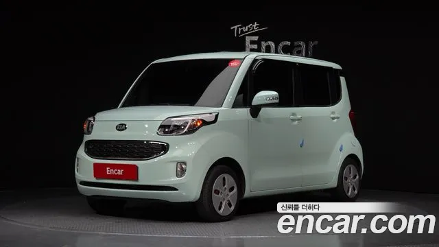 Kia EV