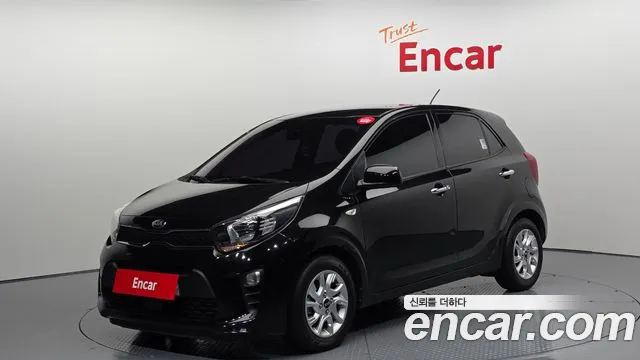 Kia All New (JA)