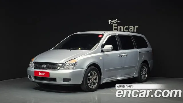 Kia Carnival LPI GX