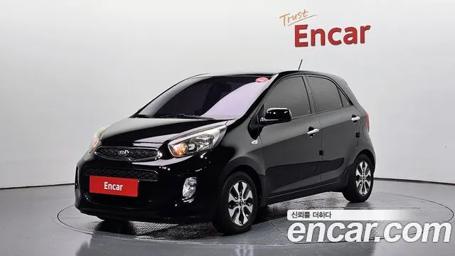 Kia The New