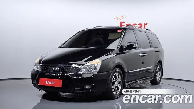 Kia Carnival R Carnival President