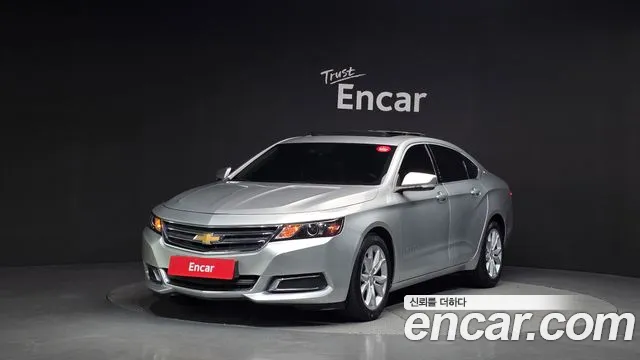 Chevrolet(GM) 2.5 LT