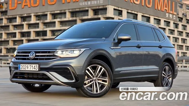 Volkswagen Tiguan 2.0 TSI Prestige