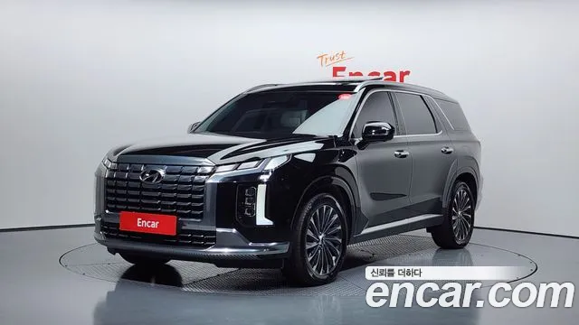Hyundai The New Palisade Diesel 2.2 2WD