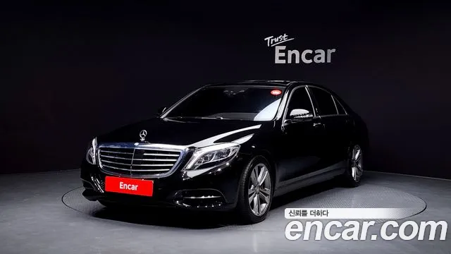 Mercedes-Benz S- W222 S500L