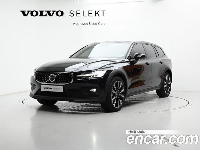 Volvo V60 2 B5 AWD