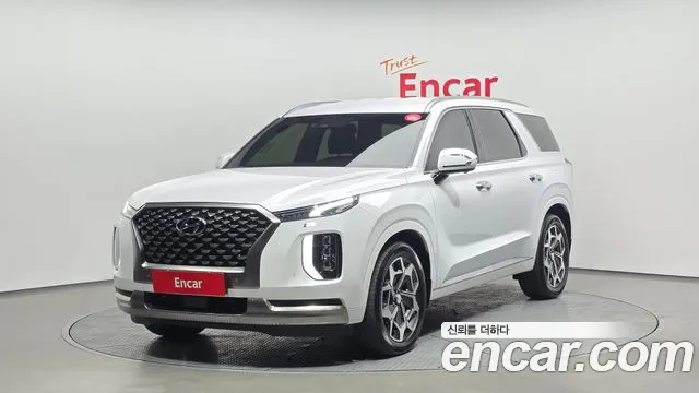 Hyundai Palisade Diesel 2.2 2WD