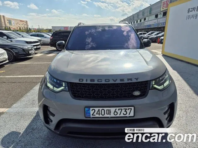 Land Rover Discovery 5 3.0 TD6