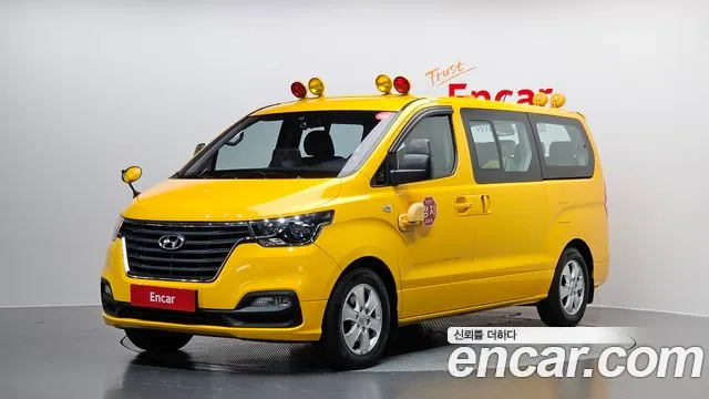 Hyundai The New Grand Starex