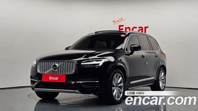 Volvo XC90 2 T8 Hybrid