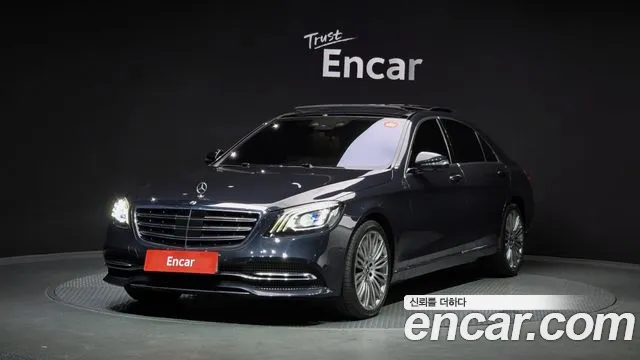 Mercedes-Benz S- W222 S560L 4MATIC