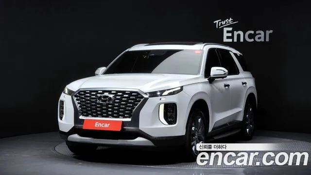 Hyundai Palisade Diesel 2.2 2WD Prestige