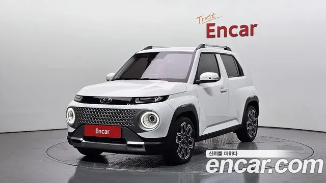 Hyundai Inspiration