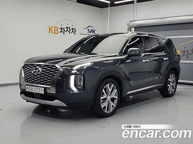 Hyundai Palisade Diesel 2.2 2WD Prestige