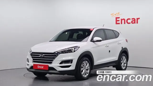 Hyundai All New Tucson Diesel 2.0 2WD