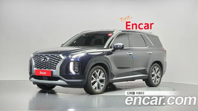 Hyundai Palisade Diesel 2.2 2WD Prestige