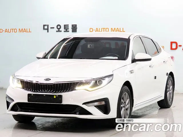 Kia The New K5 2 2.0 LPI