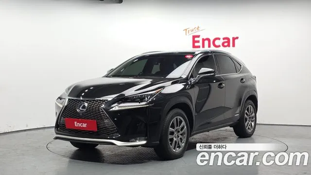 Lexus NX300h
