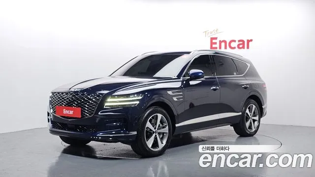Genesis GV80 2.5T Gasoline AWD