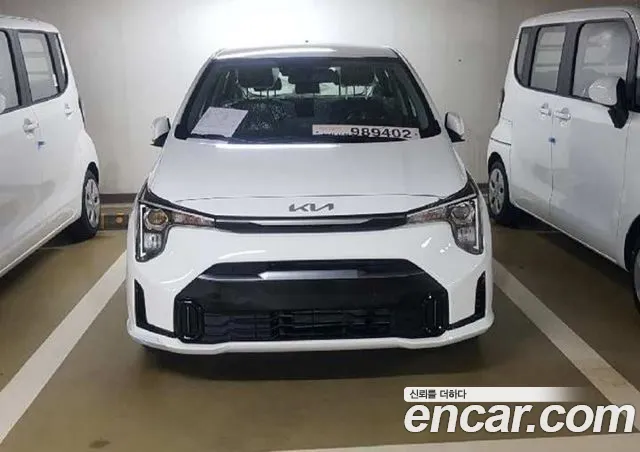 Kia The New (JA) Prestige