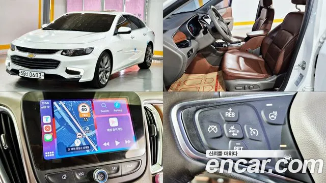 Chevrolet(GM) All New Malibu 2.0 Turbo LTZ Premium