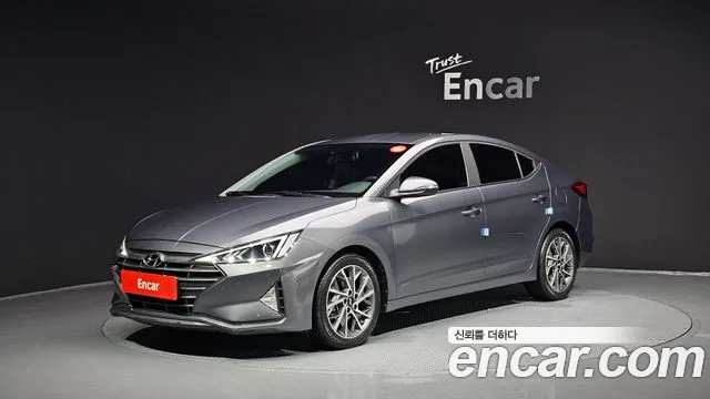 Hyundai The New Avante AD 1.6