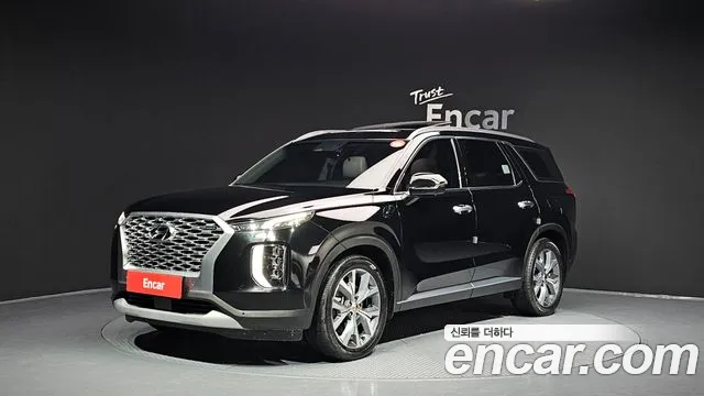 Hyundai Palisade Diesel 2.2 4WD Prestige