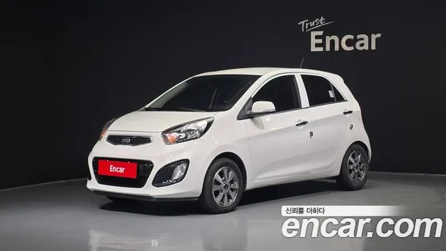 Kia All New