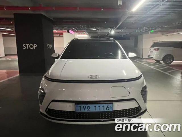 Hyundai Kona (SX2) Inspiration