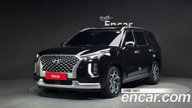 Hyundai Palisade Diesel 2.2 2WD