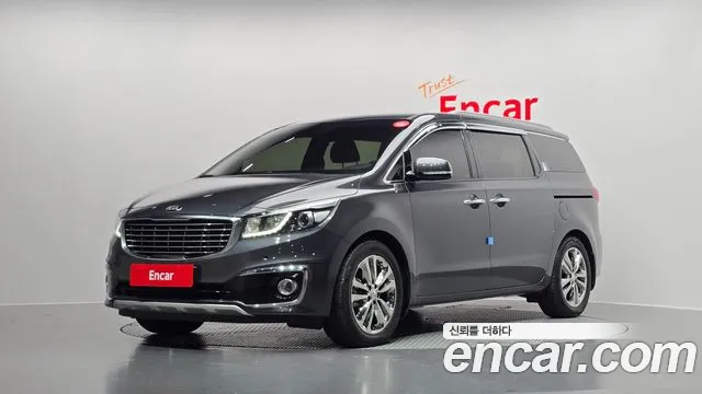 Kia All New Carnival 7 VIP