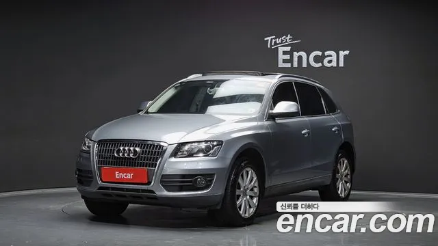 Audi Q5 2.0 TDI 8R