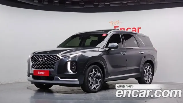 Hyundai Palisade Diesel 2.2 4WD
