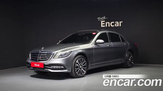 Mercedes-Benz S- W222 S560L 4MATIC