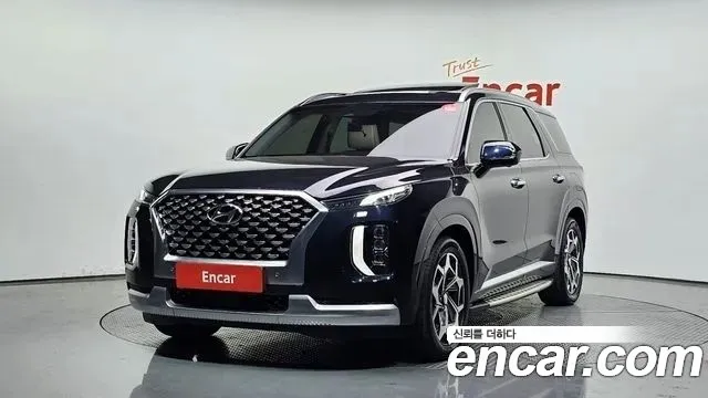 Hyundai Palisade Diesel 2.2 4WD