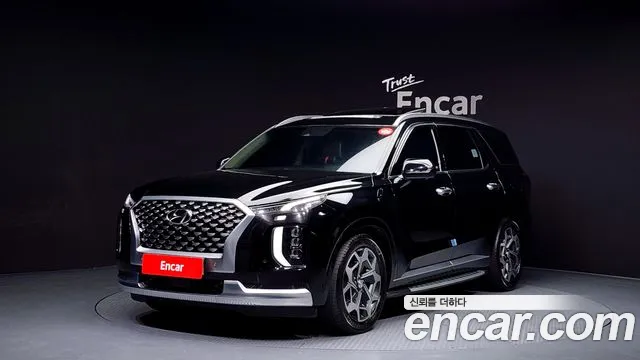 Hyundai Palisade Diesel 2.2 4WD