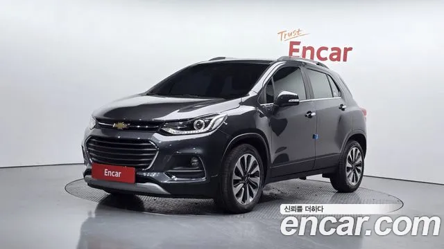 Chevrolet(GM) The New Trax 1.6 Diesel