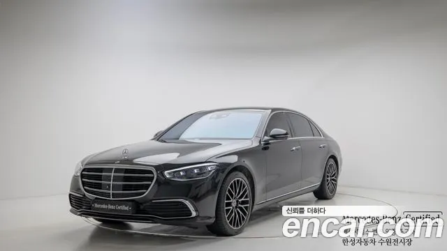 Mercedes-Benz S- W223 S580L 4MATIC