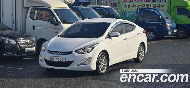 Hyundai The New Avante 1.6 GDi Base