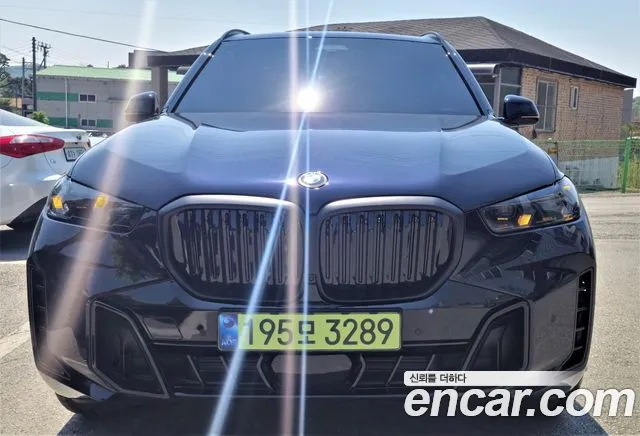 BMW X5 (G05) xDrive 50e M