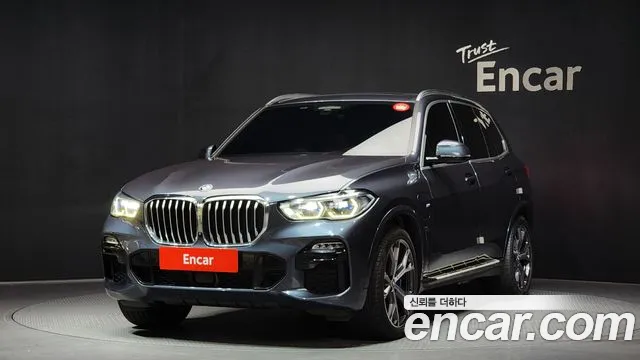 BMW X5 (G05) xDrive 45e M