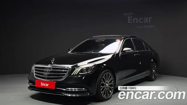 Mercedes-Benz S- W222 S560L 4MATIC