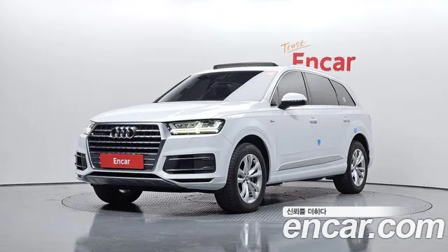 Audi Q7 (4M) 45 TFSI