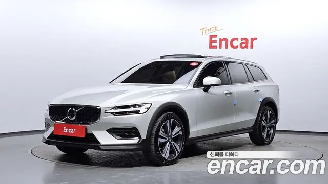 Volvo V60 2 B5 AWD