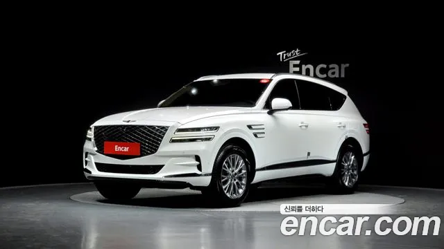 Genesis GV80 2.5T Gasoline 2WD
