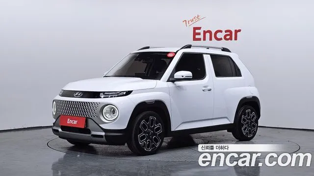 Hyundai Inspiration