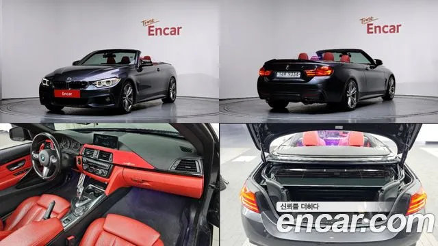 BMW 4 (F32) 428i M