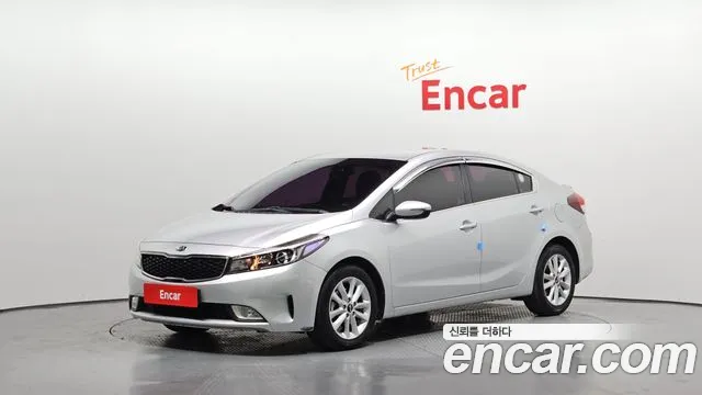 Kia The New K3