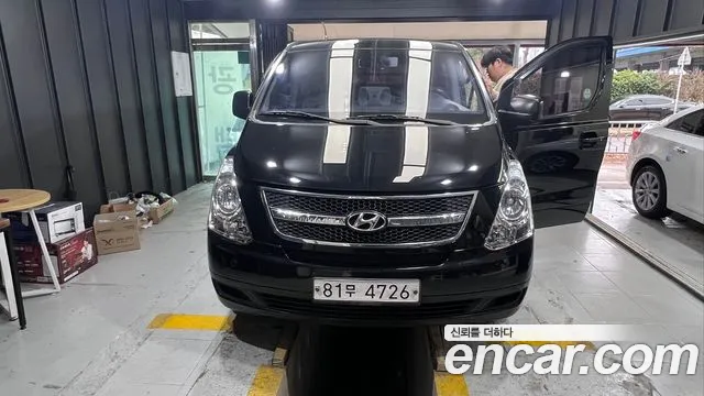 Hyundai Grand Starex 5 CVX