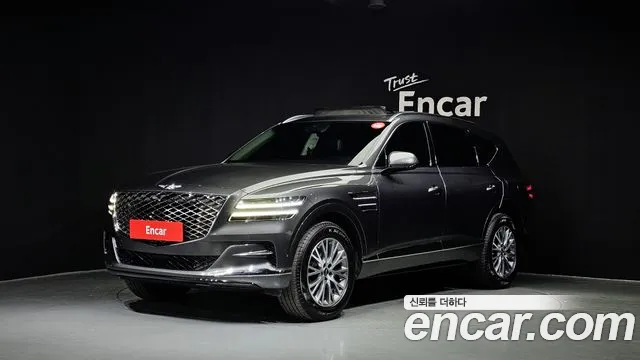 Genesis GV80 2.5T Gasoline 2WD